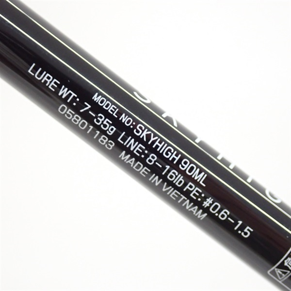 ２５スカイハイ９０ＭＬ